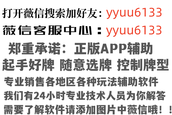 商洛亦瑶能源有限公司